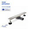 Душевой трап Ceruttispa CT1004BN-60 (70х600) цвет матовый никель