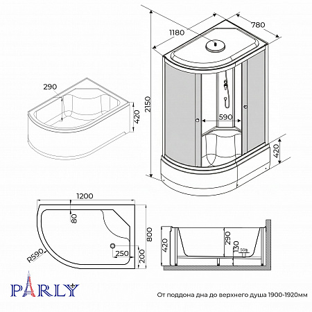 Душевая кабина PARLY EF1221R (120х80х215)