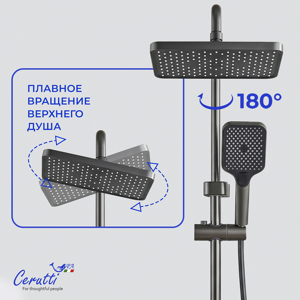 Душевая кабина Ceruttispa БЕРНИНА (BERNINA) 91 (90x90x200) с душевой системой ТОРЕ (TORE) 