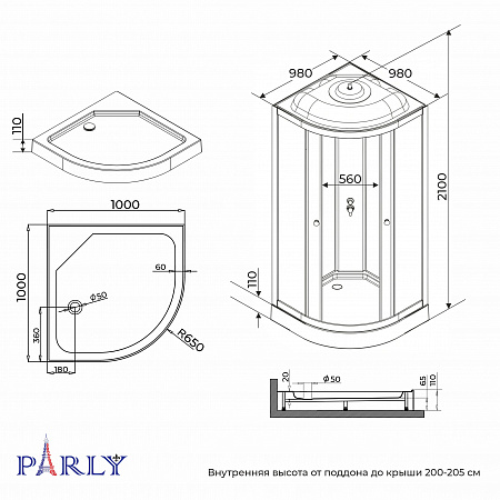 Душевая кабина PARLY EC1031 (100х100х210)