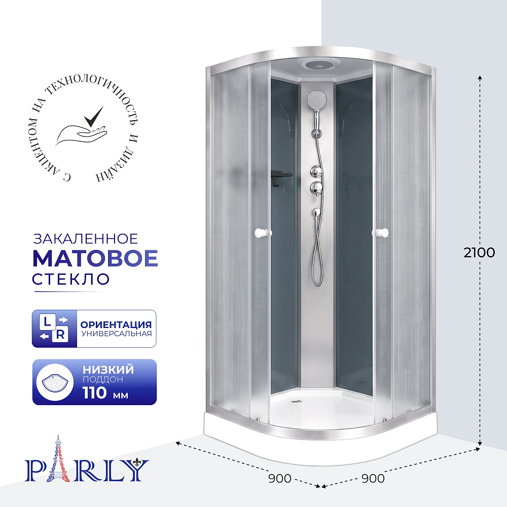 Душевая кабина PARLY EG931 (90х90х210)