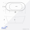 Акриловая ванна отдельностоящая Ceruttispa НЕМИ (NEMI) PRO170II белая, со сливом-переливом (1700x740x730)