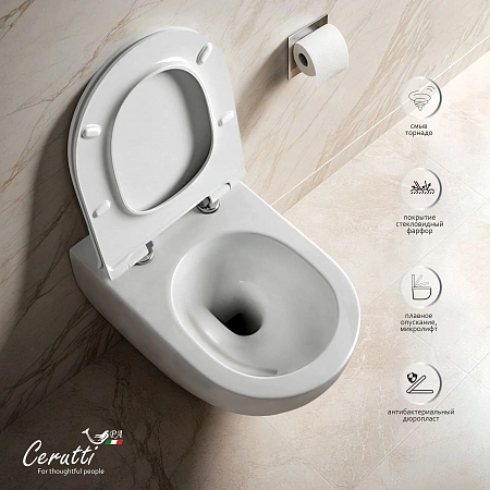 Унитаз подвесной Ceruttispa СЕЛЛА (SELLA) Aria Tornado CT9529 безободковый (490х370х370)