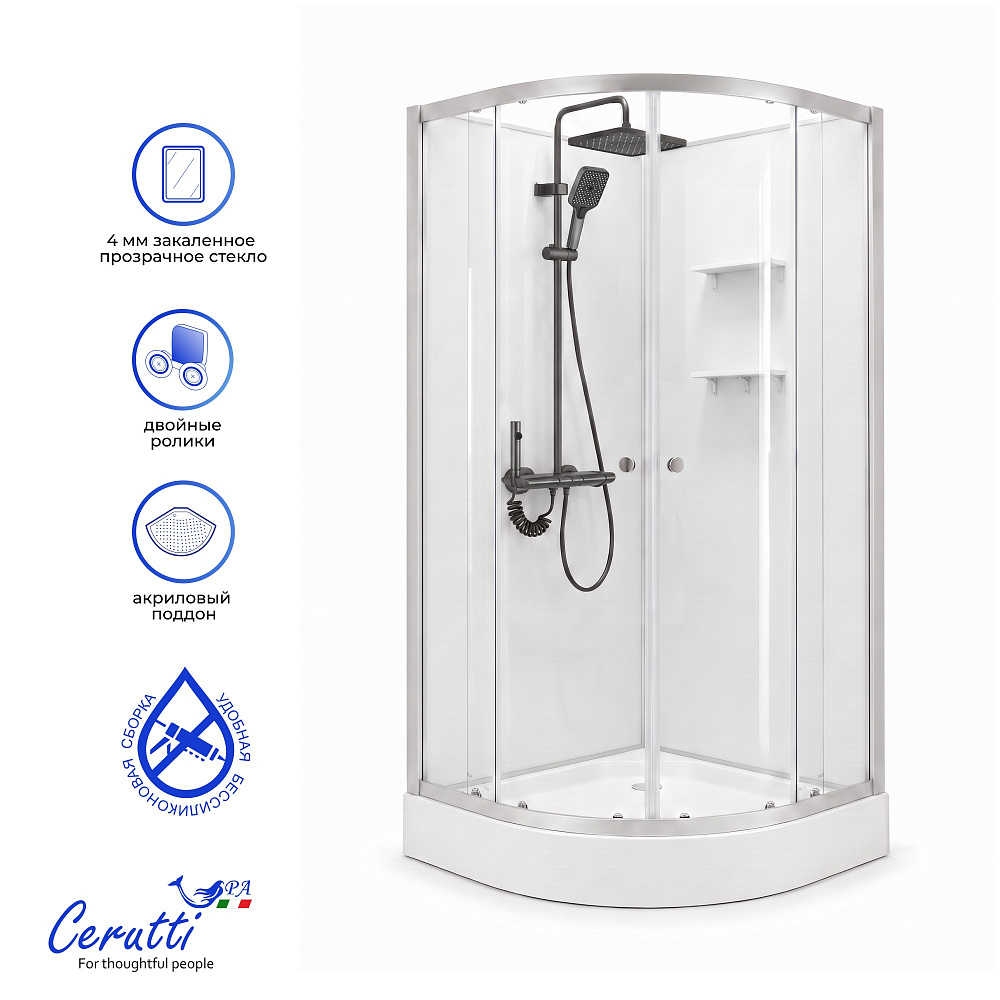 Душевая кабина Ceruttispa БЕРНИНА (BERNINA) 91 (90x90x200) с душевой системой САЛЬВИ (SALVI)