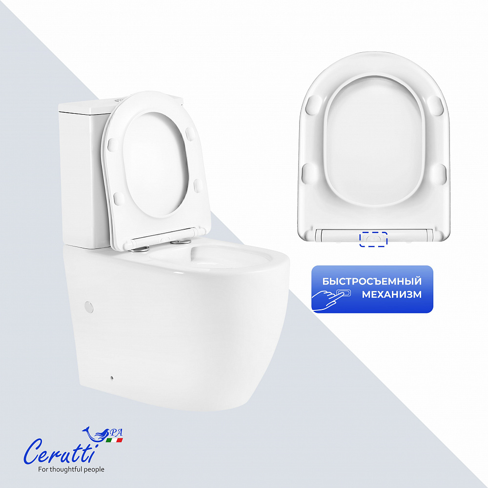 Унитаз напольный Ceruttispa ВИНС (VINCE) Tornado CT10373 безободковый (630х350х795) 