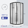 Душевая кабина PARLY BETT B831 (80х80х210)