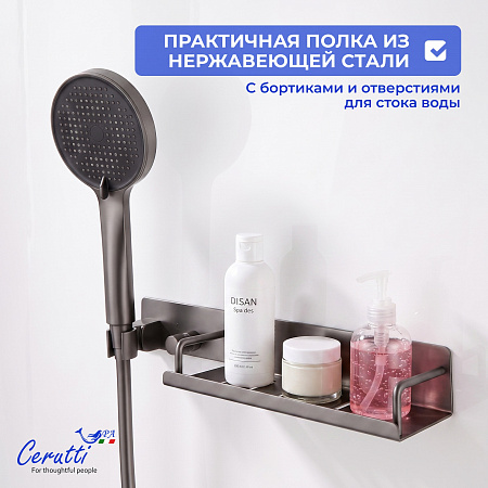 Душевая кабина Ceruttispa АМИ (AMI) P GG (90х90х215)
