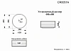 Раковина накладная Ceruttispa CR0051A (405х405х180) белая, круглая