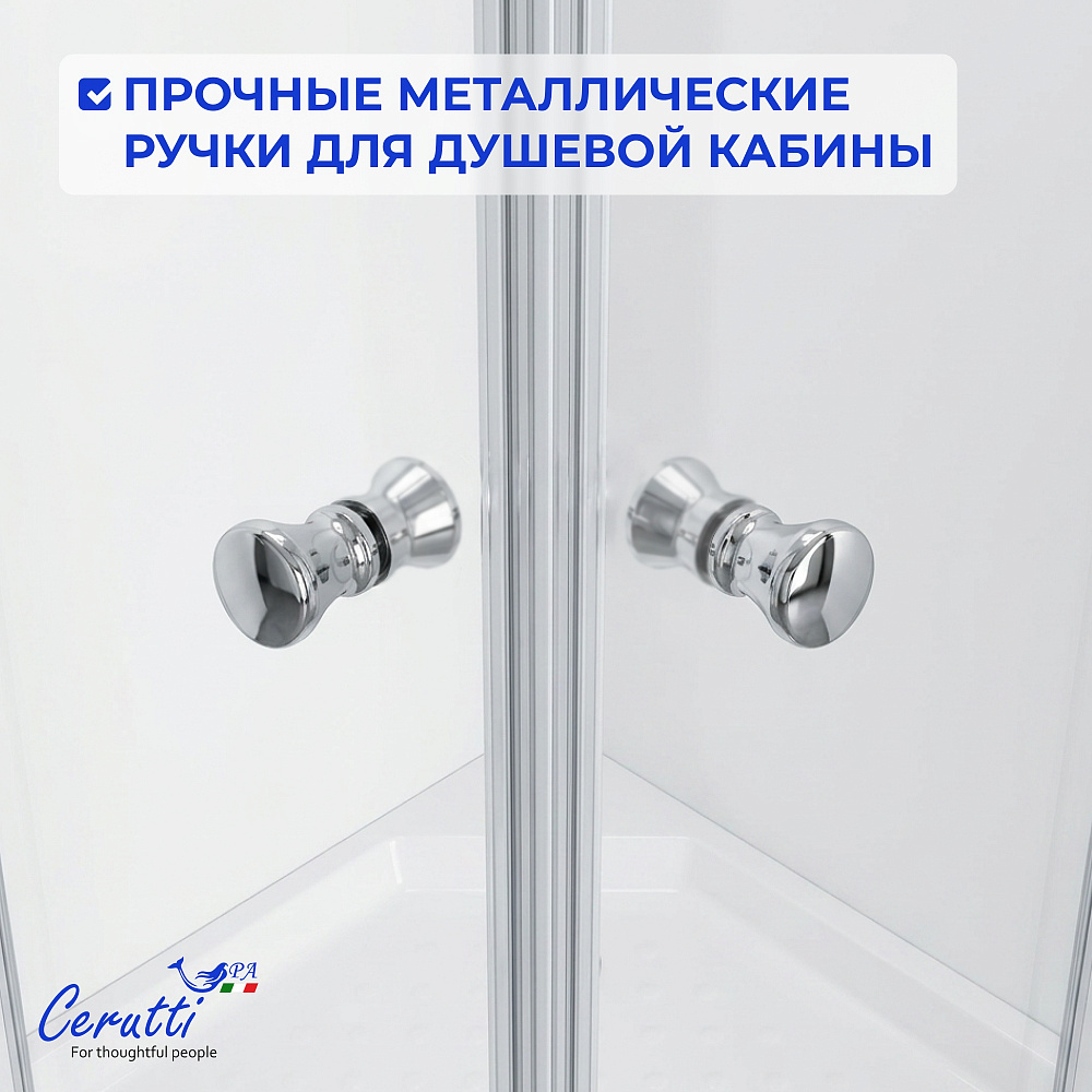 Душевая кабина Ceruttispa БЕРНИНА (BERNINA) 91 (90x90x200) с душевой системой АЛЬФИО (ALFIO)