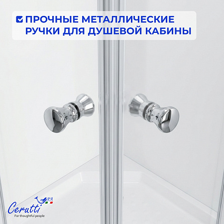 Душевая кабина Ceruttispa БЕРНИНА (BERNINA) 91 (90x90x200) с душевой системой НИВЕС (NIVES) 