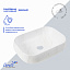 Раковина накладная Ceruttispa CR0086 MMW1 (565х400х145) мрамор матовый белый, прямоугольная