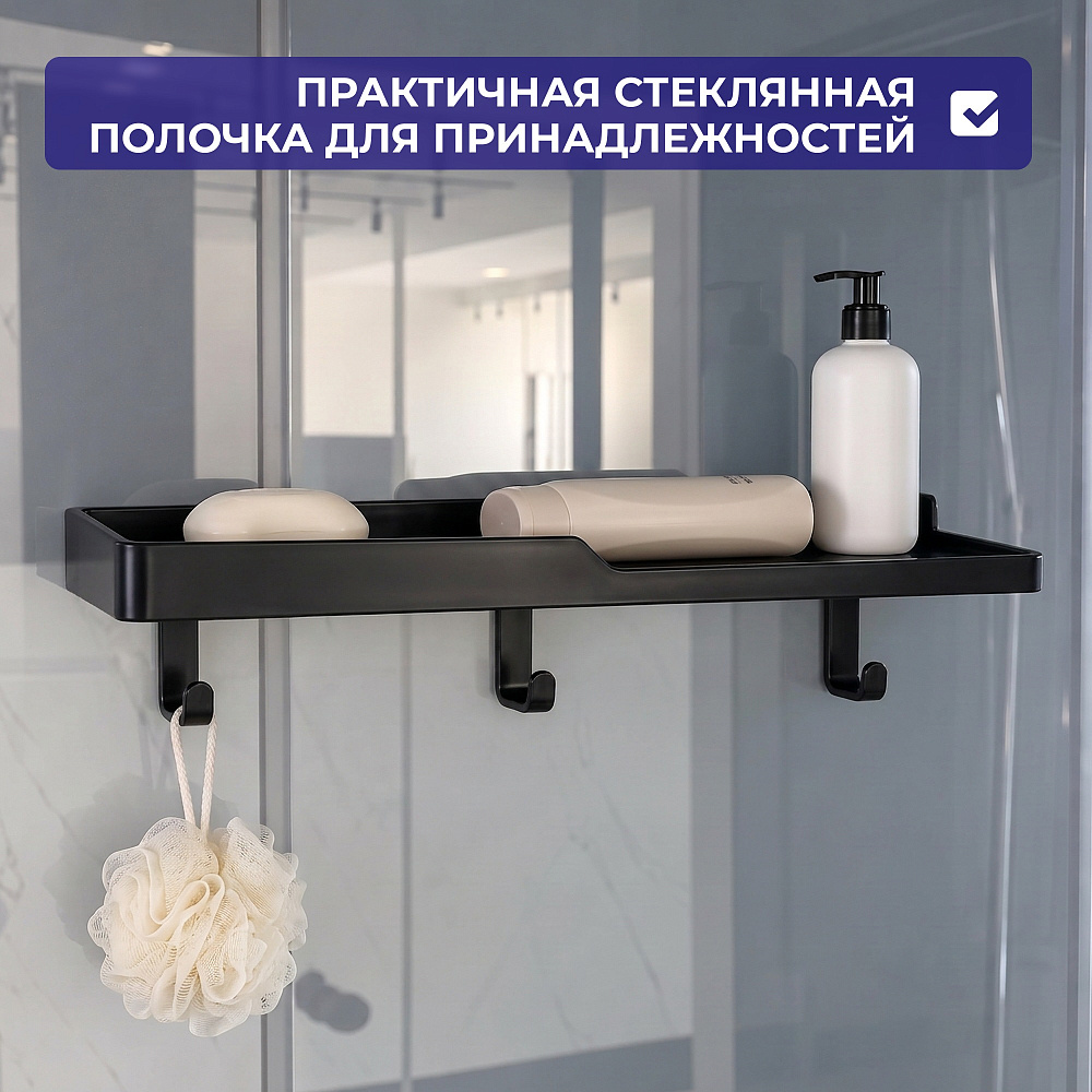 Душевая кабина PARLY EG921 (90х90х215)