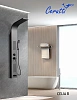 Душевая панель Ceruttispa СЭЛИЯ (CELIA) B CT10401 из нержавеющей стали, цвет черный
