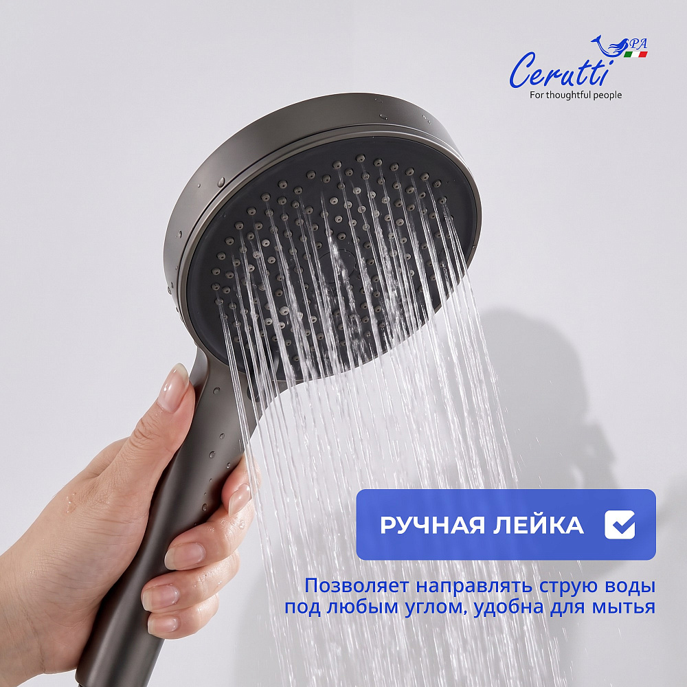 Душевая кабина Ceruttispa АМИ (AMI) P GG (90х90х215)