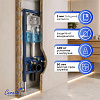 Инсталляция для подвесного унитаза Ceruttispa CR558 (код 10783) + Монтажные трубы (код 9910)