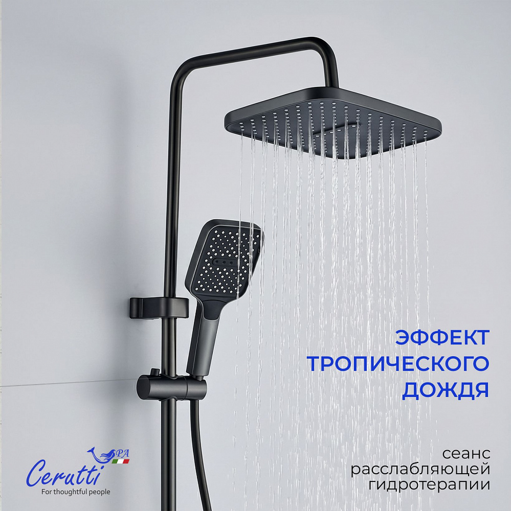 Душевая кабина Ceruttispa БЕРНИНА (BERNINA) 91 (90x90x200) с душевой системой ЛОРЕТО (LORETO)