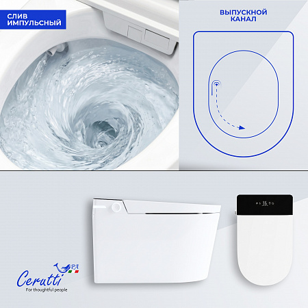 Унитаз подвесной Ceruttispa ГРЕТА (GRETA) Aria Smart CT12214 с дистанционным управлением (580x380x370) с инсталляцией