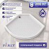 Душевая кабина PARLY EG931 (90х90х210)