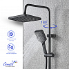 Душевая стойка Ceruttispa АРРИГО (ARRIGO) цвет графит, с LED подсветкой 