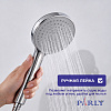 Душевая кабина PARLY EG931 (90х90х210)