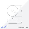 Раковина накладная Ceruttispa CR0098 (415х415х130) белый мрамор, круглая