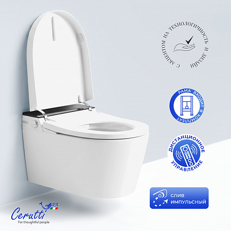Унитаз подвесной Ceruttispa ГРЕТА (GRETA) Aria Smart CT12214 с дистанционным управлением (580x380x370) с инсталляцией