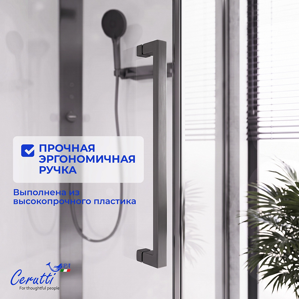 Душевая кабина Ceruttispa АМИ (AMI) P GG (90х90х215)