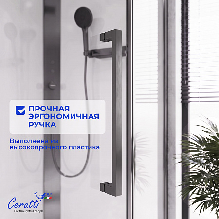Душевая кабина Ceruttispa АМИ (AMI) P GG (90х90х215)