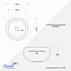 Раковина накладная Ceruttispa CR0007 (405х405х130) белая, круглая, ребристая