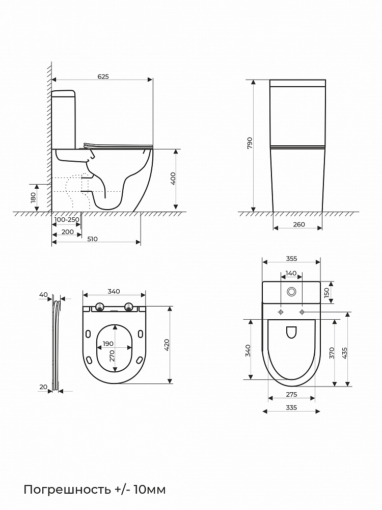 Унитаз напольный N/N10373 безободковый (630х350х795) 