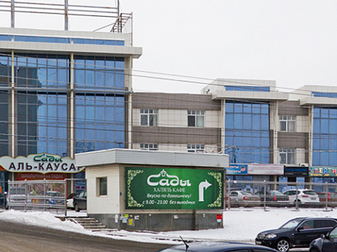 ООО "Ника"