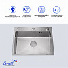 Кухонная мойка Ceruttispa ГЛОРИЯ (GLORIA) 6045 nano embos (матовый хром) из нержавеющей стали (600х450х220)