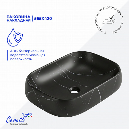 Раковина накладная Ceruttispa CR0086 MMB1 (565х400х145) мрамор матовый черный, прямоугольная