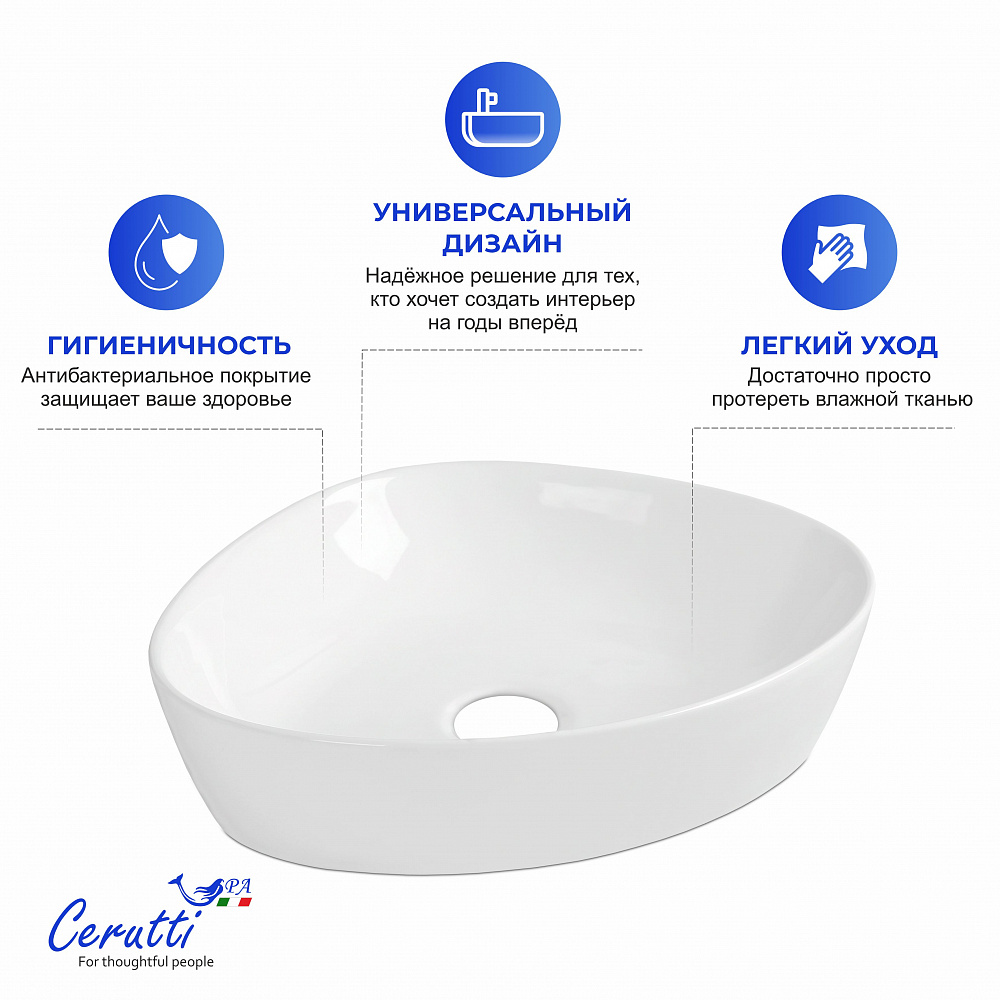 Раковина накладная Ceruttispa CR0021C (500х400х160) белая, треугольная