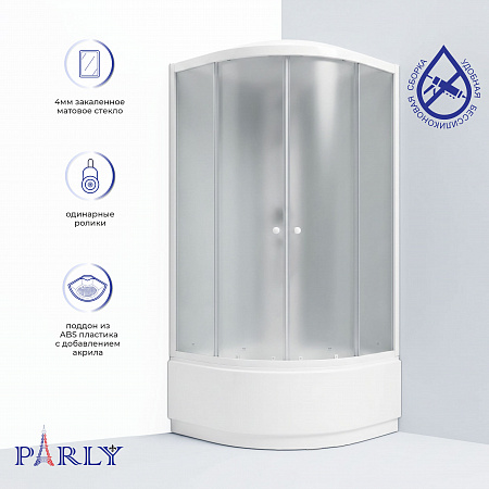 Душевая кабина PARLY EF1021 (100х100х215)