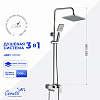 Душевая стойка Ceruttispa КЛЕЛИЯ (CLELIA) RS из латуни, цвет хром