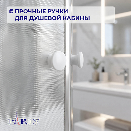 Душевая кабина PARLY EG931 (90х90х210)