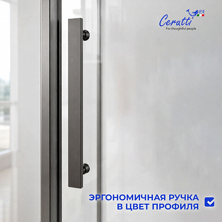 Душевая кабина Ceruttispa МАЙЕЛЛА (MAIELLA) 120GG (80х120x212) с душевой системой ЛИВИО (LIVIO)