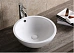 Раковина накладная Ceruttispa CR1001 (450х450х170) белая, круглая