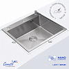 Кухонная мойка Ceruttispa ГЛОРИЯ (GLORIA) 5045 nano embos (матовый хром) из нержавеющей стали (500х450х220)