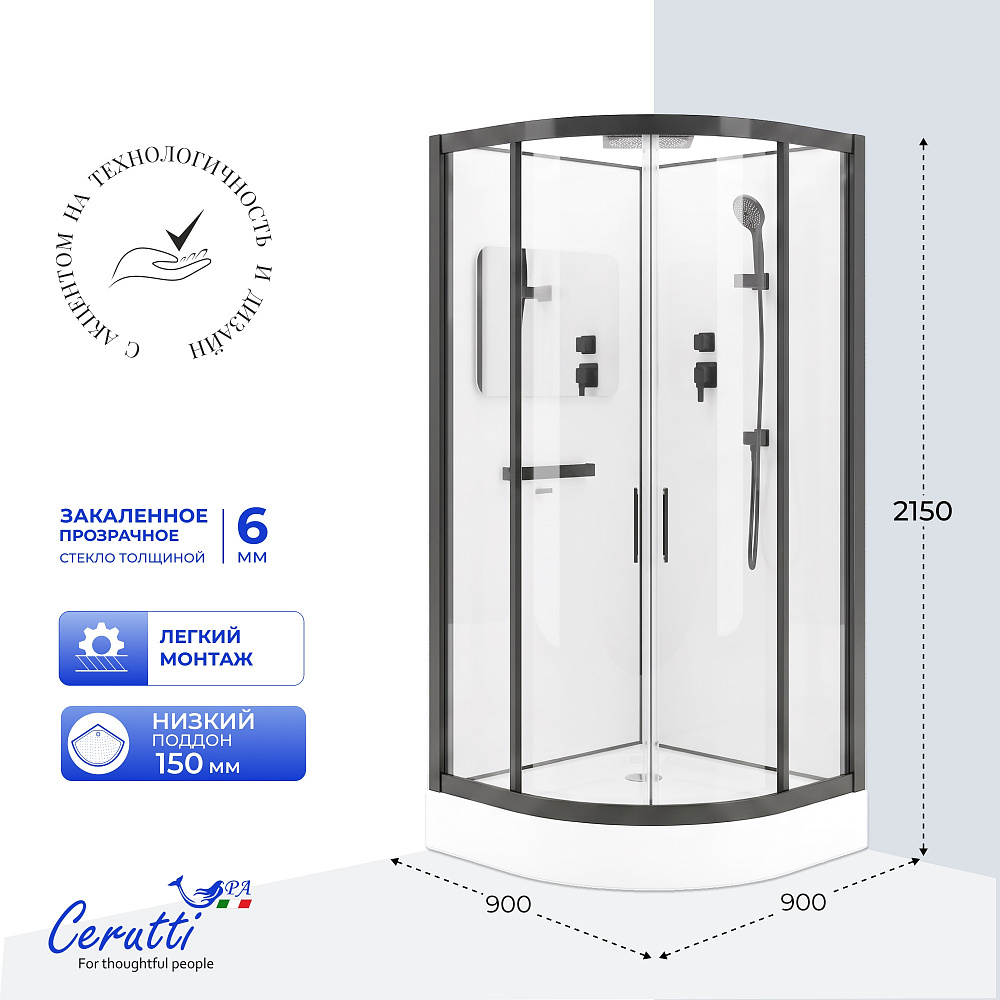 Душевая кабина Ceruttispa ВИВА (VIVA) 91B (90x90x215)