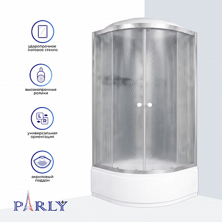 Душевая кабина PARLY EG921 (90х90х215)