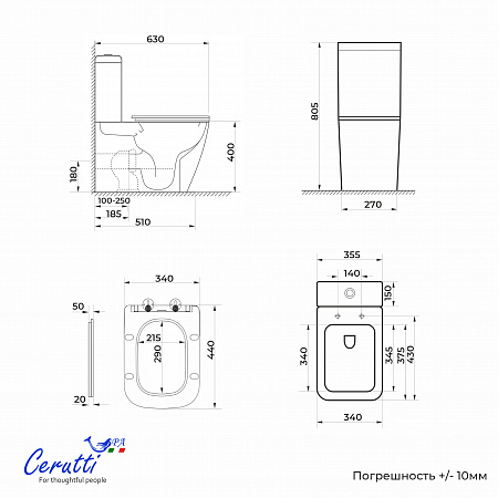 Унитаз напольный Ceruttispa МАНЛИО (MANLIO) Tornado CT10618 безободковый (630х350х805) 