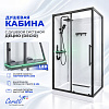 Душевая кабина Ceruttispa МАЙЕЛЛА (MAIELLA) 120GG (80х120x212) с душевой системой ДЕЦИО (DECIO)