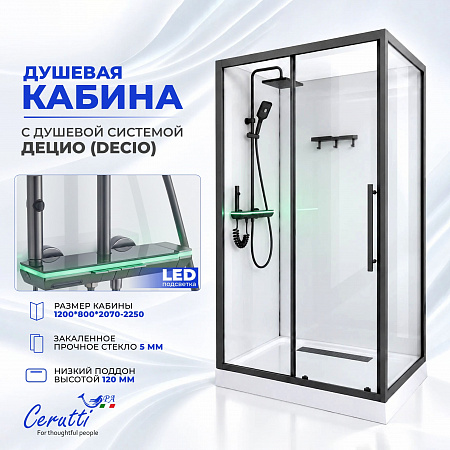 Душевая кабина Ceruttispa МАЙЕЛЛА (MAIELLA) 120GG (80х120x212) с душевой системой ДЕЦИО (DECIO)