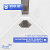 Душевая кабина Ceruttispa АМИ (AMI) P GG (90х90х215)