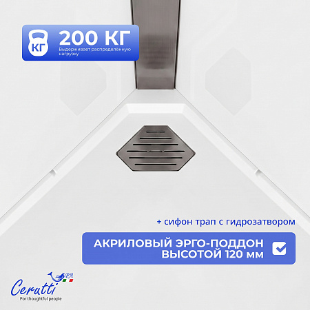 Душевая кабина Ceruttispa АМИ (AMI) P GG (90х90х215)