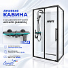 Душевая кабина Ceruttispa МАЙЕЛЛА (MAIELLA) 120GG (80х120x212) с душевой системой АРРИГО (ARRIGO)