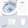 Унитаз напольный Ceruttispa КЛИО (CLIO) Smart CT12153 с дистанционным управлением (680x410x490)