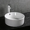Раковина накладная Ceruttispa CR7022 (420х420х170) белая, круглая